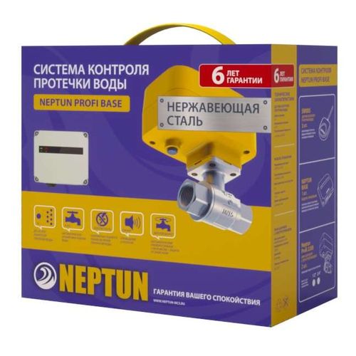 100035512200 Neptun | Система PROFI Base 3/4