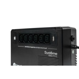 BVSE800I Systeme Electric | Источник бесперебойного питания Back-Save BV SE 800В.А AVR 6 С13 230В 1 USB-A