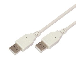 18-1146 Rexant | Шнур USB-A (male) - USB-A (male) 3м