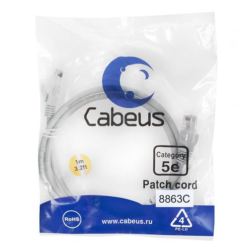 8863c Cabeus | Патч-корд кат.5E U/UTP неэкранир. 2хRJ45/8p8c LSZH PC-UTP-RJ45-Cat.5e-1m-LSZH 1м сер.