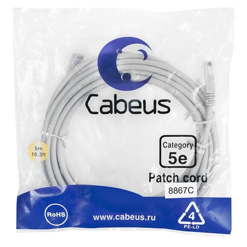 8867c Cabeus | Патч-корд кат.5E U/UTP неэкранир. 2хRJ45/8p8c LSZH PC-UTP-RJ45-Cat.5e-5m-LSZH 5м сер.