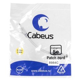 9387c Cabeus | Патч-корд кат.5E U/UTP неэкранир. 2хRJ45/8p8c LSZH PC-UTP-RJ45-Cat.5e-0.15m-LSZH 0.15м сер.