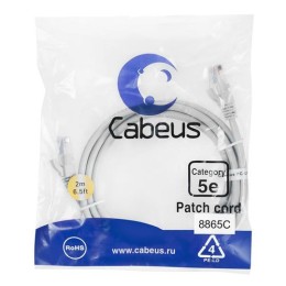 8865c Cabeus | Патч-корд кат.5E U/UTP неэкранир. 2хRJ45/8p8c PC-UTP-RJ45-Cat.5e-2m-LSZH сер. LSZH 2м