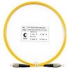 8306c Cabeus | Шнур оптический FOP(s)-9-FC-FC-1.5m simplex FC-FC 9/125 sm 1.5м LSZH