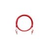 NMC-PC4UE55B-010-CS-RD NIKOMAX | Шнур коммутационный с замком U/UTP 4 пары кат.6 (Класс Е) 250МГц 2хRJ45/8P8C T568B мж BC (чистая медь) 24AWG (7х0195мм) LSZH нг(А)-HFLTx красн. 1м