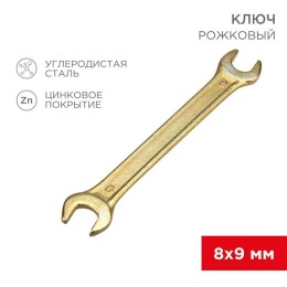 12-5822-2 Rexant | Ключ рожковый 8х9мм желт. цинк