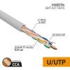 01-0047-3 PROCONNECT | Кабель витая пара U/UTP кат.6 4х2х23AWG омедненный алюм. сер. (305м) (м)