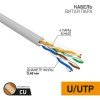 01-0052-25 PROCONNECT | Кабель витая пара U/UTP кат.5E 4х2х24AWG CU медь 100МГц PVC сер. (уп.25м)