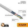 01-0148 PROCONNECT | Кабель витая пара F/UTP кат.5 4х2х26AWG сер. (305м) (м) LIGHT