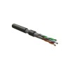 444075 Hyperline | Кабель S/FTP кат.6A 4х2х23 AWG многопров. жилы patch SHF2 ISFTP4-C6A-P23/7-SHF2-BK для сетей Industrial Ethernet черн. (уп.500м)