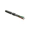 444074 Hyperline | Кабель S/FTP кат.6A 4х2х23 AWG многопров. жилы patch SHF1 ISFTP4-C6A-P23/7-SHF1-BK для сетей Industrial Ethernet черн. (уп.500м)