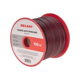 01-6105-3 Rexant | Кабель Stereo 2х1.0 Red/Black 100м (м)