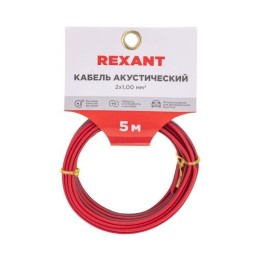 01-6105-3-05 Rexant | Кабель Stereo 2х1.00 красн./черн. (уп.5м)