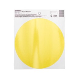56-0014 Rexant | Наклейка информационный знак "желт. круг" d150мм