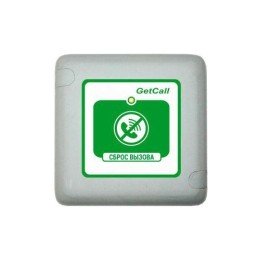 263874 GetCall | Кнопка сброса проводная GC-0421W1