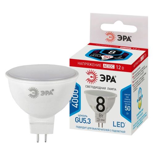 Б0049094 Эра | Лампа светодиодная STD LED MR16-8W-12V-840-GU5.3 8Вт MR16 софит 4000К нейтр. бел. GU5.3 12В