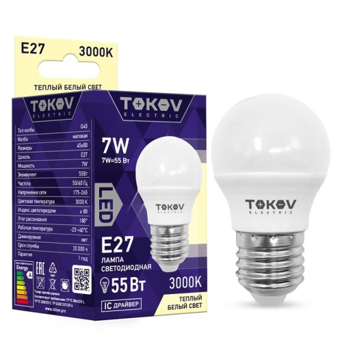 TKE-G45-E27-7-3K TOKOV ELECTRIC | Лампа светодиодная 7Вт G45 3000К Е27 176-264В TOKOV