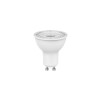 4058075584983 LEDVANCE | Лампа светодиодная LED Value LVPAR1650 6SW/865 6Вт GU10 230В 2х5 RU (уп.5шт)