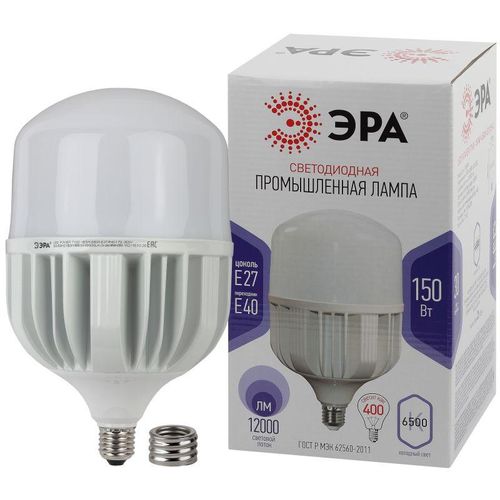 Б0049106 Эра | Лампа светодиодная высокомощная STD LED POWER T160-150W-6500-E27/E40 150вт T160 колокол 6500К холод. бел. E27/E40 (переходник в компл.) 12000лм