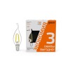 104901107T GAUSS | Лампа светодиодная филаментная Black Filament 7Вт свеча на ветру 2700К тепл. бел. E14 550лм промо (уп.3шт)