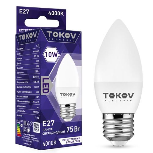 TKE-C37-E27-10-4K TOKOV ELECTRIC | Лампа светодиодная 10Вт С37 4000К Е27 176-264В TOKOV