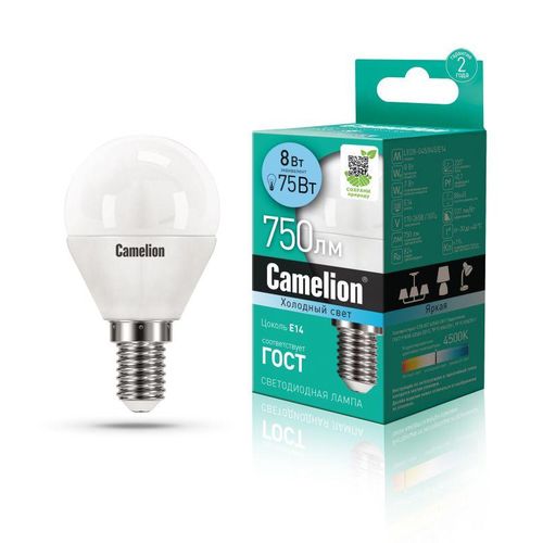 12393 Camelion | Лампа светодиодная LED8-G45/845/E14 8Вт шар 4500К бел. E14 750лм 170-265В