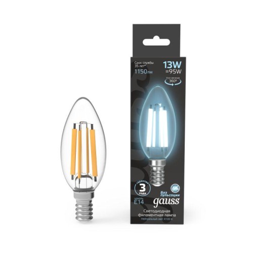 103801213 GAUSS | Лампа светодиодная филаментная Black Filament 13Вт свеча 4100К нейтр. бел. E14 1150лм