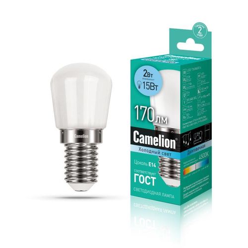 13154 Camelion | Лампа светодиодная LED2-T26/845/E14 2Вт 220В