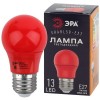 Б0049580 Эра | Лампа светодиодная ERARL50-E27 A50 3Вт груша красн. E27 13SMD для белт-лайт