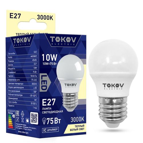 TKE-G45-E27-10-3K TOKOV ELECTRIC | Лампа светодиодная 10Вт G45 3000К Е27 176-264В TOKOV