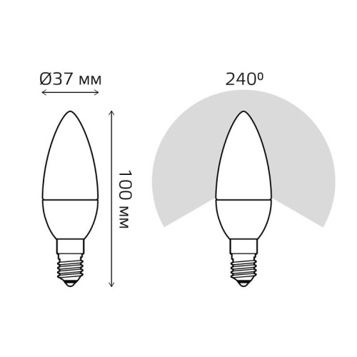 33126T GAUSS | Лампа светодиодная Elementary 6Вт свеча 4100К нейтр. бел. E14 450лм промо (уп.3шт)