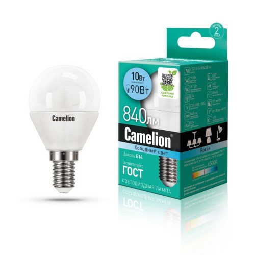 13567 Camelion | Лампа светодиодная LED10-G45/845/E14 10Вт 220В