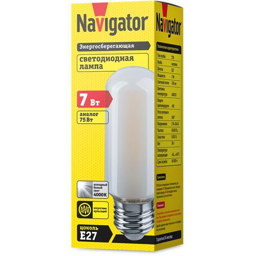 14440 NAVIGATOR | Лампа светодиодная филаментная 14 440 NLL-F-T39-7-230-4K-E27-FR FILAMENT матовая E27 176-264В 110мм