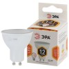 Б0040889 Эра | Лампа светодиодная LED MR16-12W-827-GU10 MR16 12Вт софит GU10 тепл. бел.