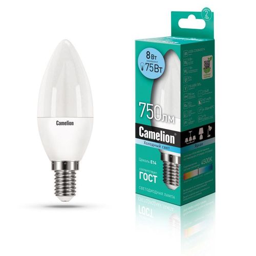 12386 Camelion | Лампа светодиодная LED8-C35/845/E14 8Вт свеча 4500К бел. E14 750лм 170-265В