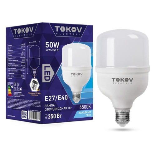 TKE-HP-E40/E27-50-6.5K TOKOV ELECTRIC | Лампа светодиодная 50Вт HP 6500К Е40/Е27 176-264В TOKOV