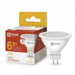 4690612020365 IN HOME | Лампа светодиодная LED-JCDR-VC 6Вт рефлетктор 3000К тепл. бел. GU5.3 530лм 170-265В IN