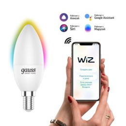 1190112 GAUSS | Лампа светодиодная умная Smart Home 5Вт свеча 2700-6500К E14 470лм RGBW + измен. цветов. темпер.+ диммир. управление по Wi-Fi