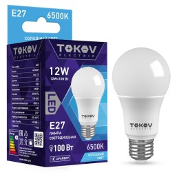 TKE-A60-E27-12-6.5K TOKOV ELECTRIC | Лампа светодиодная 12Вт А60 6500К Е27 176-264В TOKOV