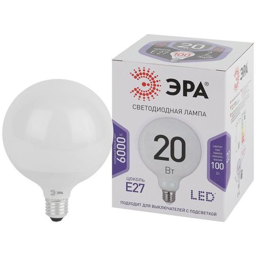 Б0049082 Эра | Лампа светодиодная LED G120-20W-6000K-E27 G120 20Вт шар E27 холод. бел. декор.