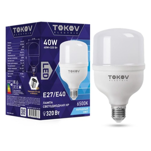 TKE-HP-E40/E27-40-6.5K TOKOV ELECTRIC | Лампа светодиодная 40Вт HP 6500К Е40/Е27 176-264В TOKOV