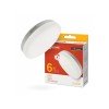 4690612030777 IN HOME | Лампа светодиодная LED-GX53-VC 6Вт таблетка 3000К тепл. бел. GX53 570лм 230В IN