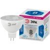 Б0054939 Эра | Лампа светодиодная STD LED Lense MR16-8W-840-GU5.3 8Вт MR16 софит 4000К нейтр. бел. GU5.3 650лм 170-265В линзованная