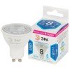 Б0054942 Эра | Лампа светодиодная STD LED Lense MR16-8W-840-GU10 GU10 8Вт линзованная софит нейтрал. бел. свет