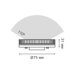 1400112 GAUSS | Лампа светодиодная умная Smart Home 6Вт таблетка 2700-6500К GX53 530лм измен. цветов. темпер.+ диммир. управление по Wi-Fi