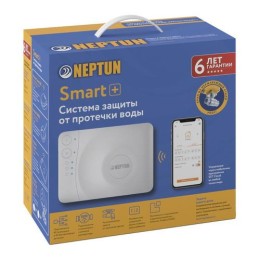 100035900800 Neptun | Система контроля протечек воды PROFI Smart+1/2