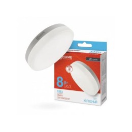 4690612043968 IN HOME | Лампа светодиодная LED-GX53-VC 10PACK 8Вт 230В 6500К 760лм (уп.10шт) IN