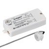 Датчик SR2-Motion (220В 500Вт PIR-Sensor) Arlight 020223