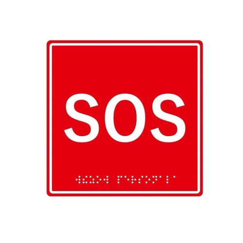 275866 HostCall | Табличка тактильная с пиктограммой "SOS" (150х150мм) красн. фон MP-010R1