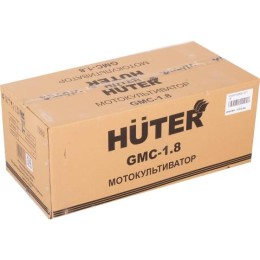 70/5/3 HUTER | Мотокультиватор GMC-1.8